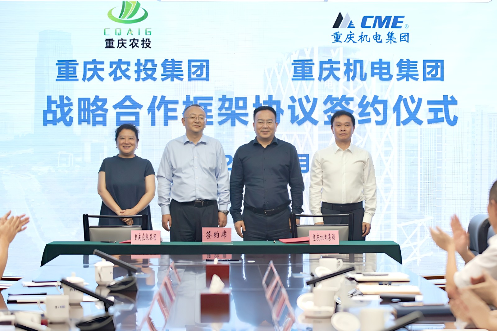 1758695606244959.jpg 42e0740310a3b1dea089460468d8644b.jpg